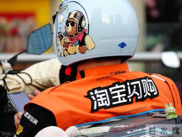 集体动作？美团、京东等多家平台，为骑手提供公寓！