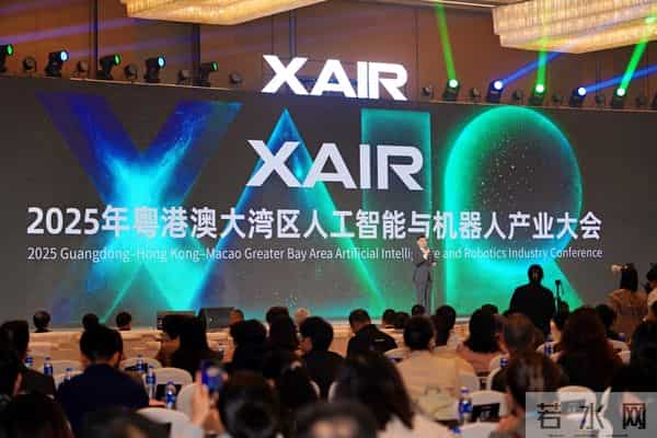 早参 - 广东将建具身智能训练场,选址广州海珠区;地铁22号线后通段票价公布