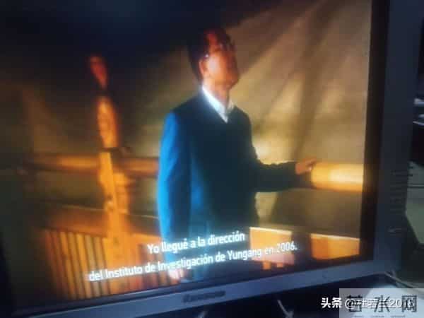 75、76.5亚太7号ABS2俄星一头双星接收，有莲花文旅等