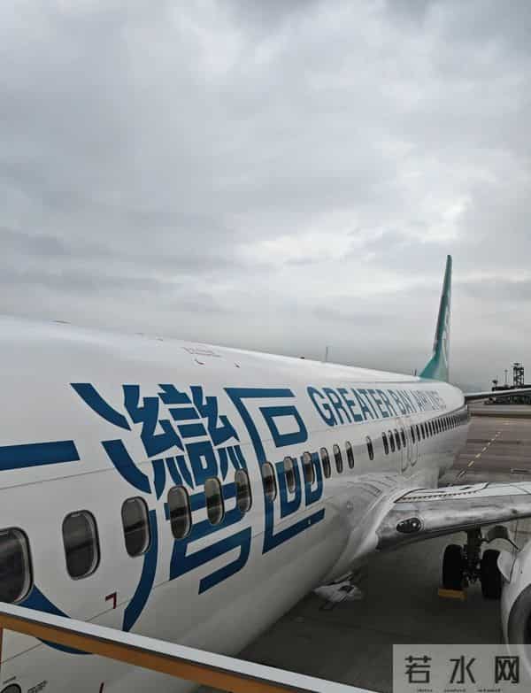 世界级机场群要来了！大湾区连通全球，涉及200多个城市，客流3亿