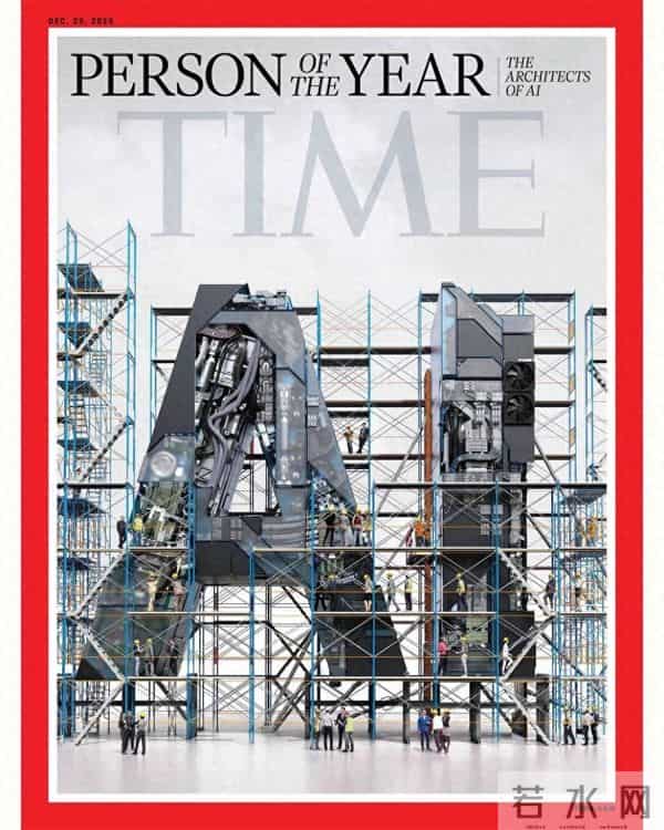 《时代》周刊公布2025“年度人物”，李彦宏等“AI的建造者们”接受专访