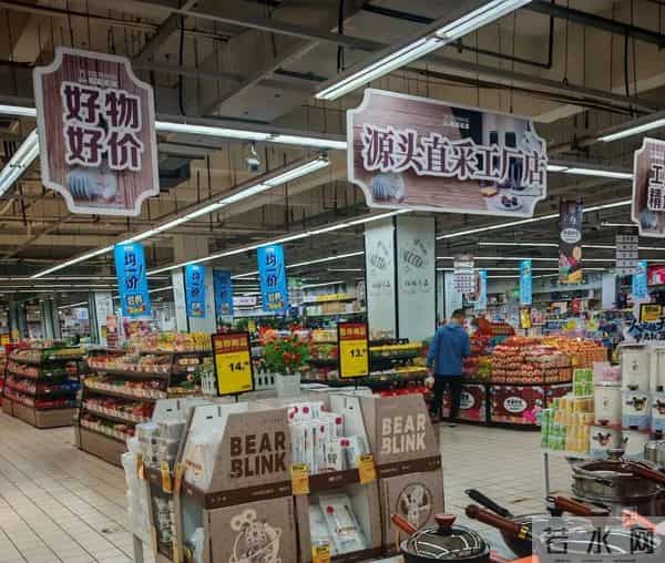 郑州超市大战，丹尼斯被干废了