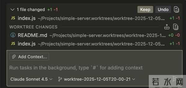 微软发布VS Code 1.107：Agent HQ指挥中心登场