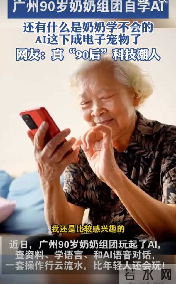 AI 越好用，我们越愚蠢戳破技术神话的底层真相