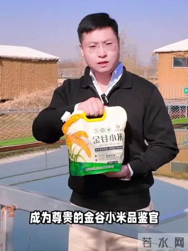 “小米公司不让卖小米”，小米发布说明：相关内容是彻头彻尾的歪曲与污蔑，请广大网友明鉴