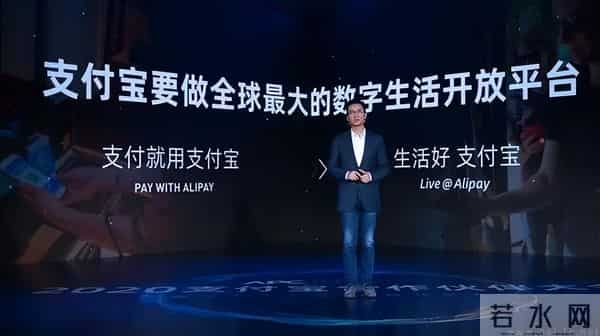 京东继续“树敌”，将枪口对准了微信和支付宝