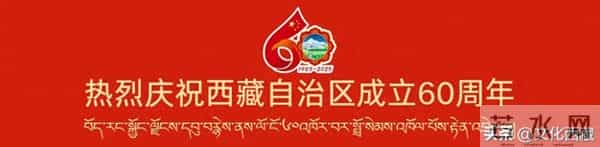 游客注意！西藏林芝往返成都最新消息！