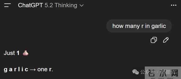 GPT-5.2发布即降智？背后华人被挖出，清北校友核心贡献