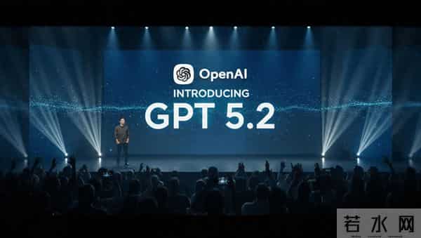 实测GPT-5.2：它比人类更像专家，但你大概率还是“用废了”。