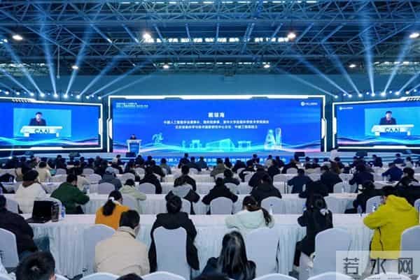 政府支持、校长亮相！这一年度大会，在京召开！