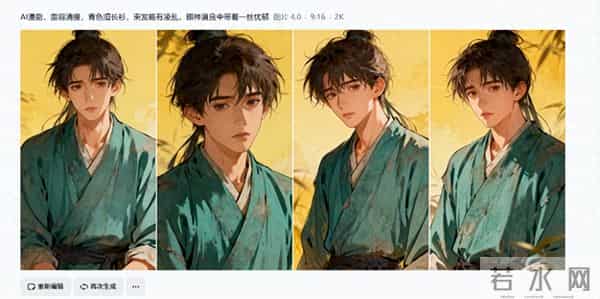 AI做漫剧、短片，小白教程，不需要懂剪辑和技术，人人都能上手！