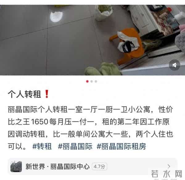 杭州造梦vs广州造货：电商人走到了下半场对决