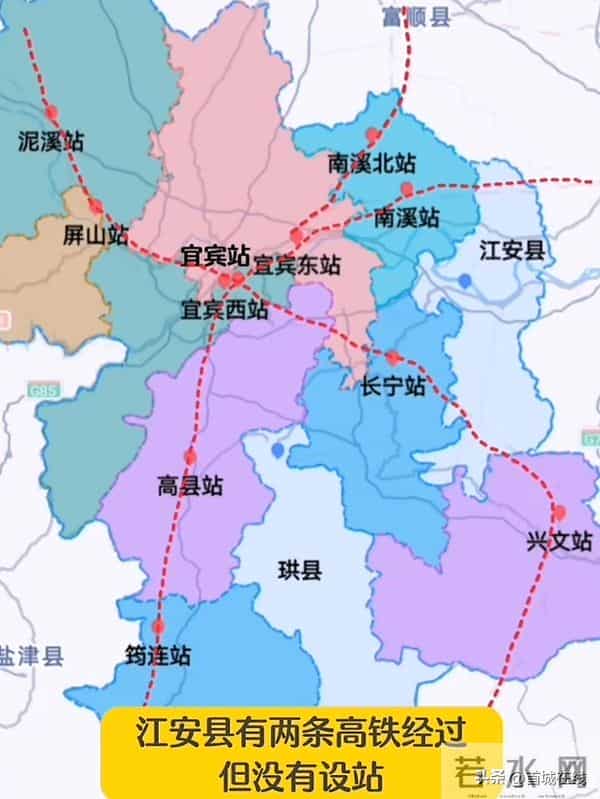 途经宜宾-泸州！成渝南线沿江铁路规划研究启动，江安设站？