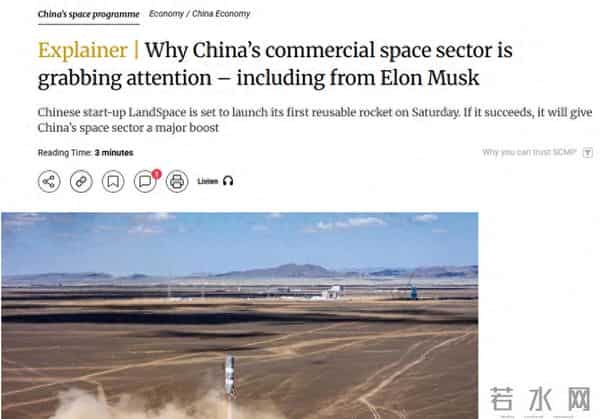 2025年中国商业航天市场规模将突破2.8万亿元