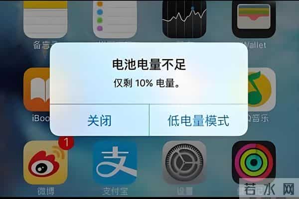 不管什么手机充电，切记不要这样充，不然手机离“报废”就不远了