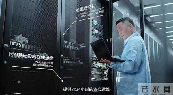 订单转化率提高50%!泉州这家巨头工厂,竟然装了个AI超脑