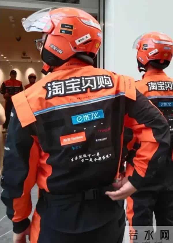 淘宝闪购取消超时扣款:骑手松口气,消费者等更久了吗?