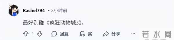 提示词一响，烂片登场，OpenAI谈下200+迪士尼顶级IP出场费