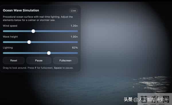 硬刚谷歌 Gemini 3 Pro，OpenAI 紧急发布 GPT-5.2，性能炸裂？