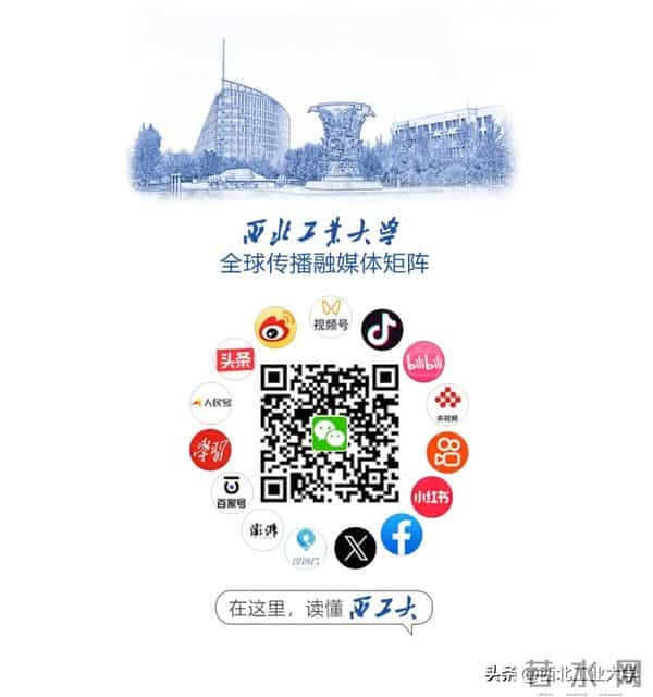 成功首飞！聚焦“九天”背后的西工大力量