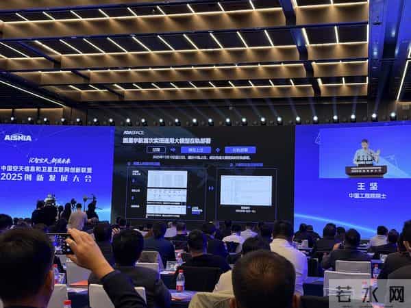 太空算力，上海出手了