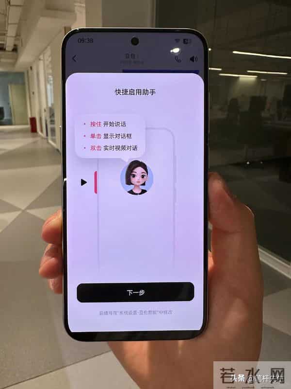 豆包遭腾讯阿里联手封禁？看似惨败实则封神，AI 营销玩出新高度