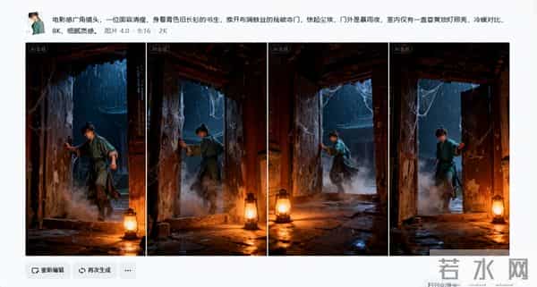 AI做漫剧、短片，小白教程，不需要懂剪辑和技术，人人都能上手！