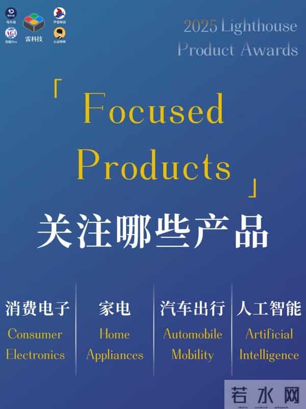 PC版「灵光闪应用」？谷歌终于出手，AI浏览器也要卷应用