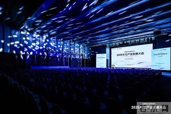 引领中间件智能化发展 东方通荣膺中国信通院两项权威认可