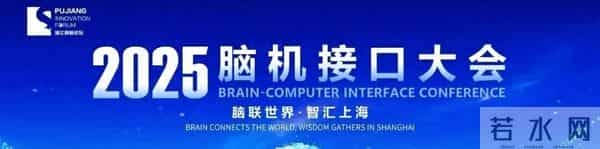 效率提升99.6%！上海科学家团队借AI炼出千小时不衰陶瓷新材料