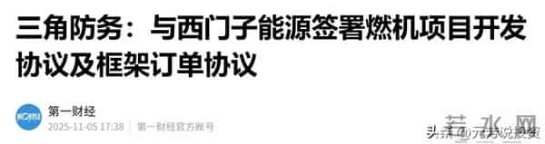 AI 缺电带火燃气轮机 订单排至 2029 年!十大零部件隐形冠军供货海外