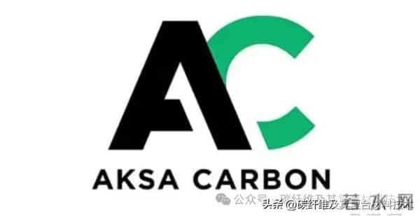 全球10大制造商：盘点全球民航用碳纤维供应商，中国这家公司上榜