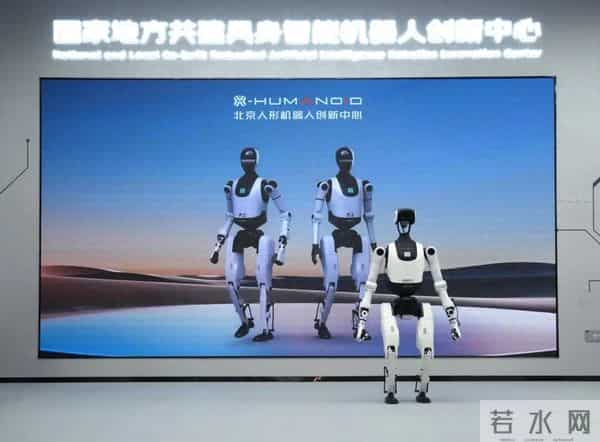 彻底摆脱人工遥控!事关人形机器人,北京重磅发布——