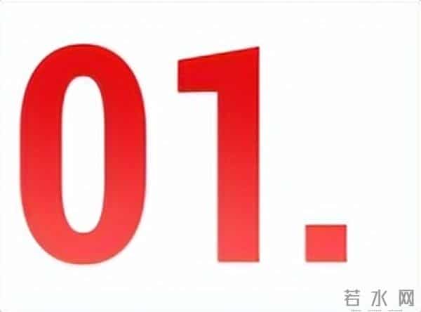 蔡崇信最新演讲，我不得不说的几句话