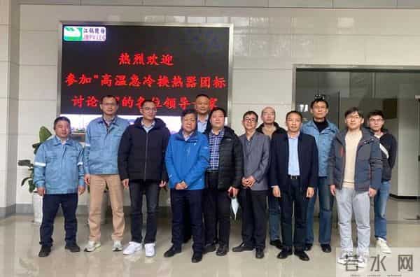 国产高温合金材料再突破