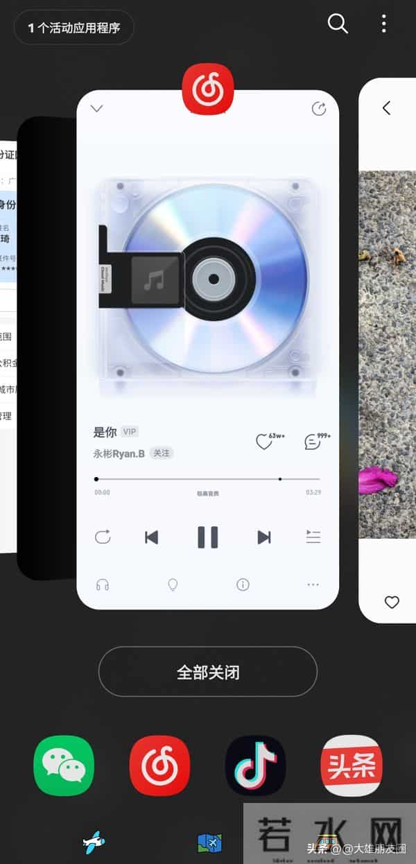 三星手机侧边键各种不同功能设置，非常强大，建议收藏按教程使用