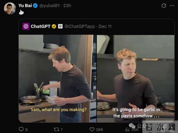 GPT-5.2发布即降智？背后华人被挖出，清北校友核心贡献