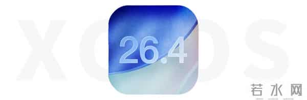 苹果意外曝光 iOS 26.4 系统代码！全新 AI Siri 要来了