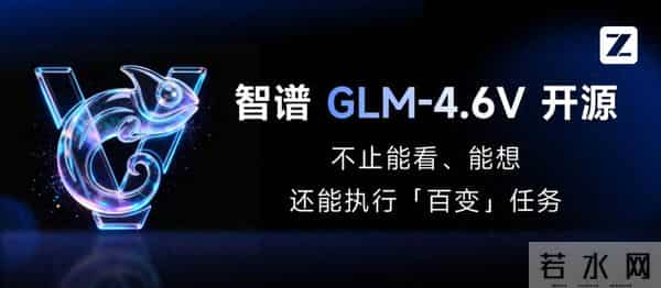 GPT-5.2登场引全球AI竞速 中国力量凭硬实力跻身第一梯队