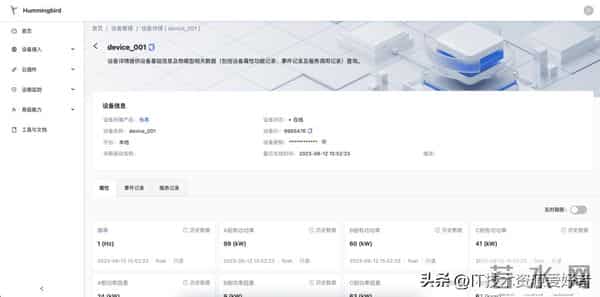 【推荐】一个基于 Golang 语言实现的轻量、开源免费物联网开发平台