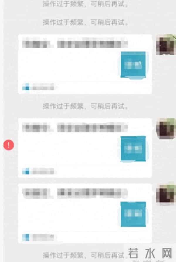 突然崩了！刚刚很多人以为手机坏了！网友都慌了……官方回应