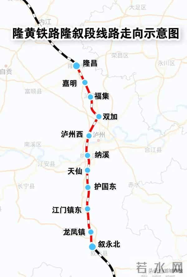 途经宜宾-泸州！成渝南线沿江铁路规划研究启动，江安设站？