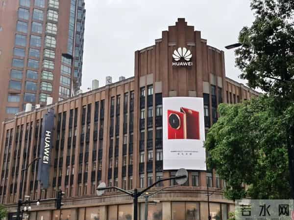 美国封锁6年,华为手机重回中国第一,致敬华为!致敬中国科技