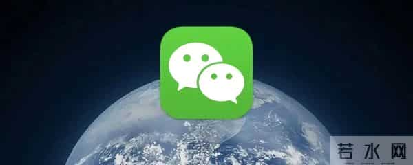 微信悄悄升级更新，这2个新功能太实用了！