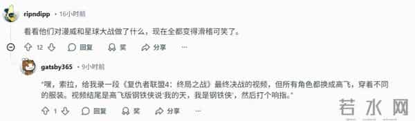 提示词一响，烂片登场，OpenAI谈下200+迪士尼顶级IP出场费