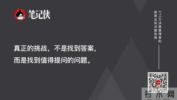 马斯克最新访谈：15年后，人不再因为钱而工作
