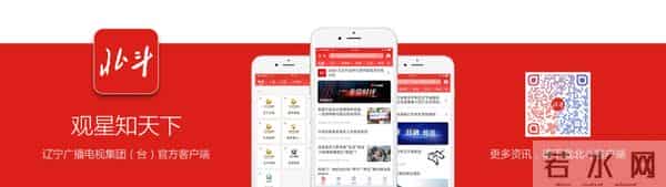 两大央企联手破局!国产工业母机新标杆在沈阳交付