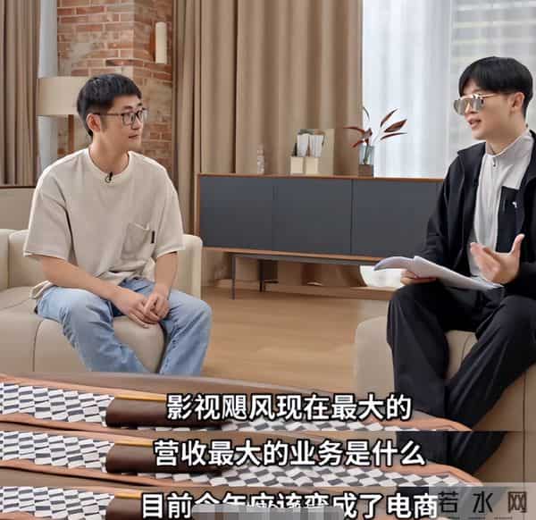 8年创业血亏百万！靠AI逆袭全球，做电商的3个致命坑千万别踩