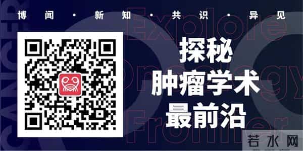 《科学》：破解癌细胞超级进化之谜！科学家终于找到癌细胞染色体碎裂的罪魁祸首