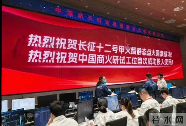 禁航发布！“国家队”可重复使用火箭来了，长十二甲首飞临近！